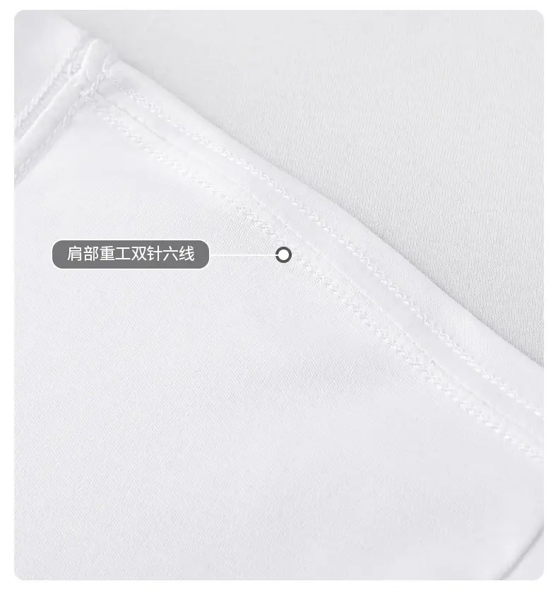 Men White Long Sleeve T-Shirt Summer Regular — feature 34