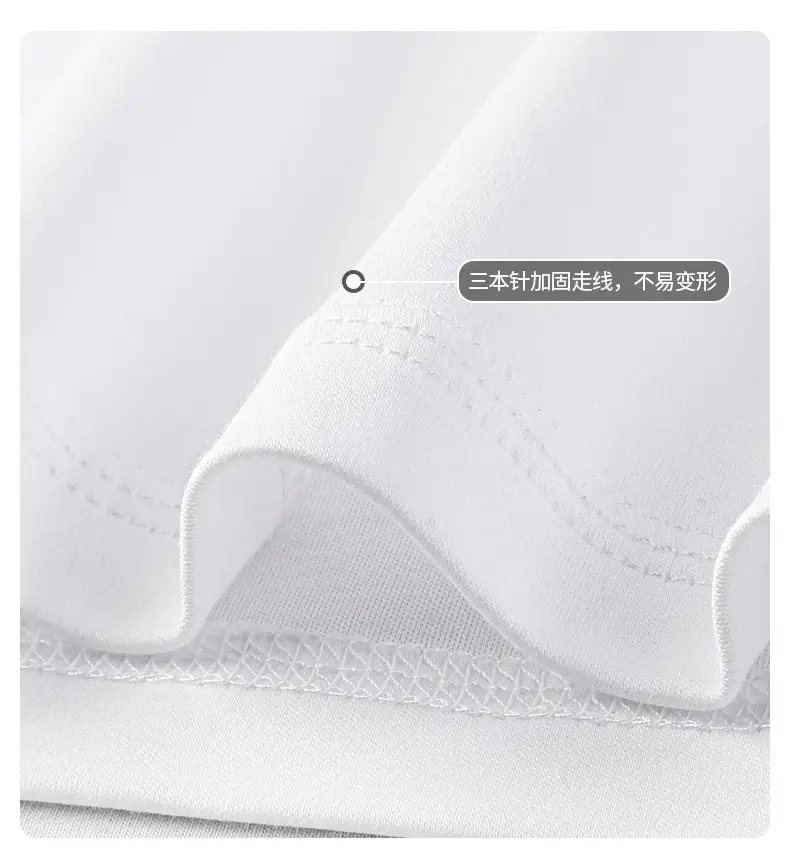 Men White Long Sleeve T-Shirt Summer Regular — feature 35