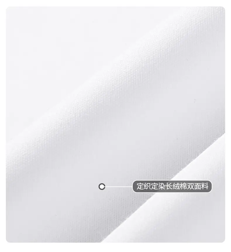 Men White Long Sleeve T-Shirt Summer Regular — feature 37