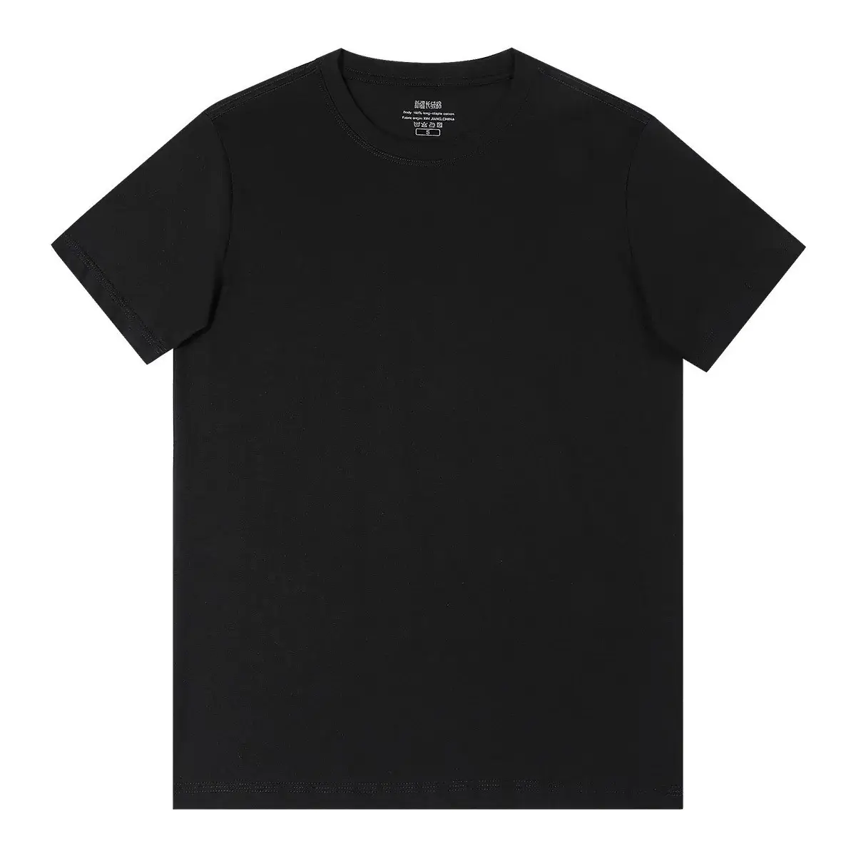 Men White Long Sleeve T-Shirt Summer Regular - Image 2