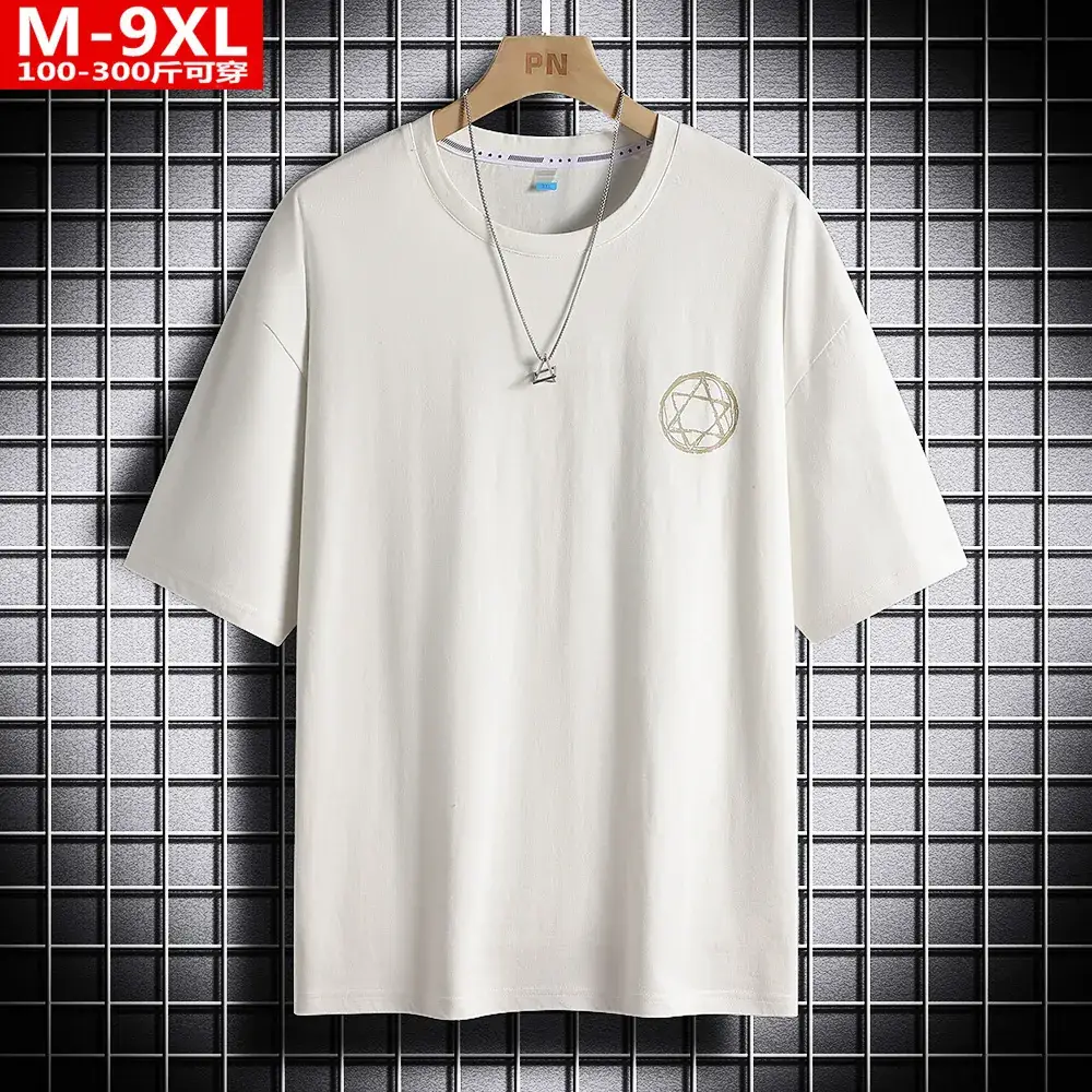 Men Cotton Printed T-Shirt M-9XL White - Image 6