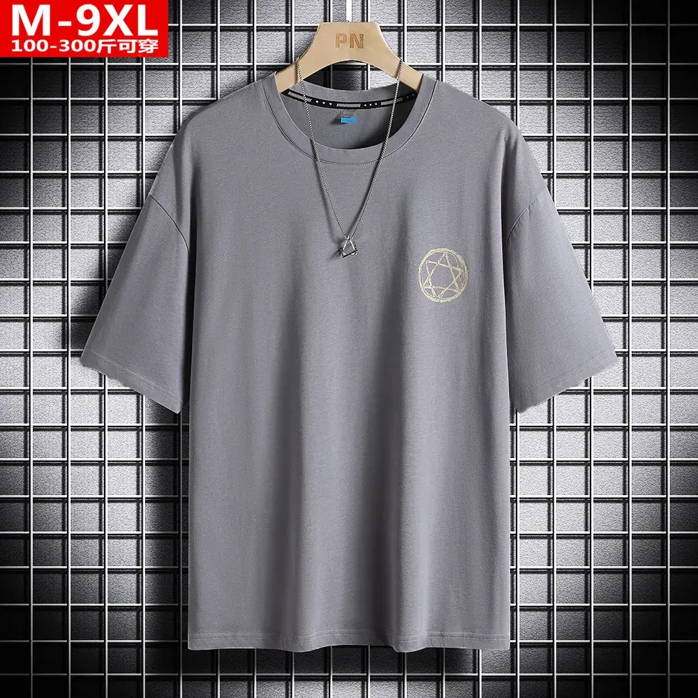 Men Cotton Printed T-Shirt M-9XL White - Image 7