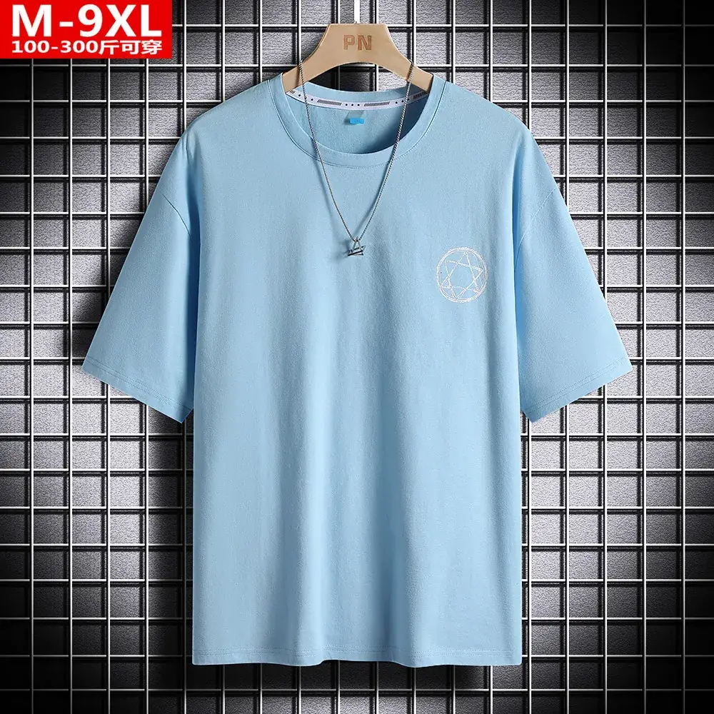 Men Cotton Printed T-Shirt M-9XL White - Image 8
