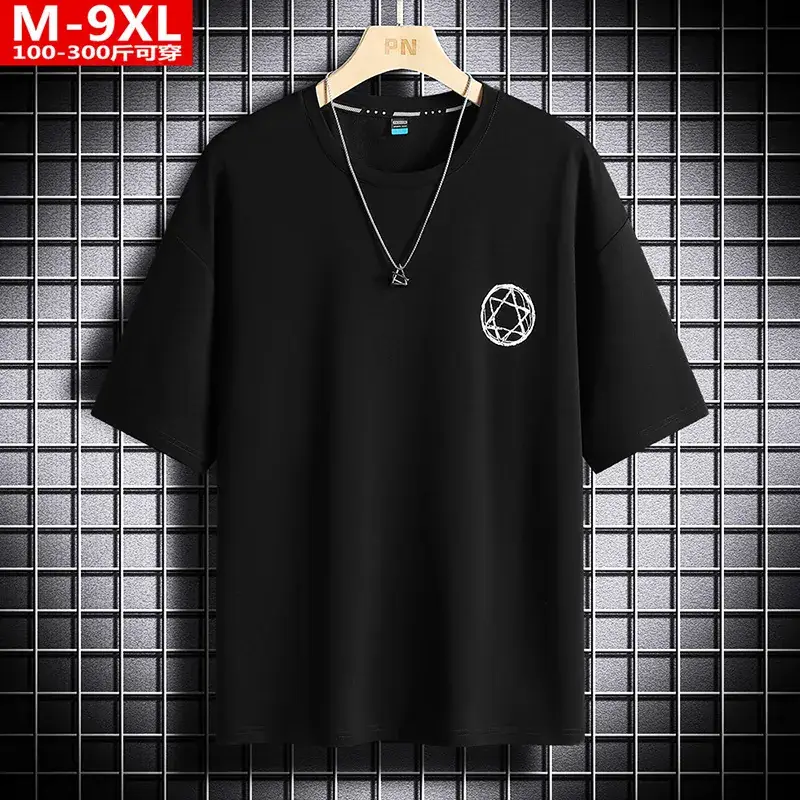 Men Cotton Printed T-Shirt M-9XL White - Image 2