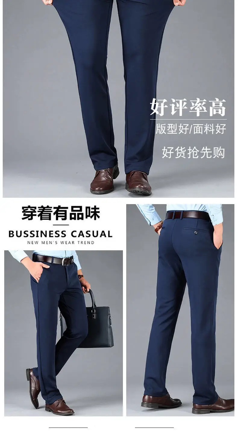 Men Black Fleece Lined Stretch Trouser with Belt — feature 11