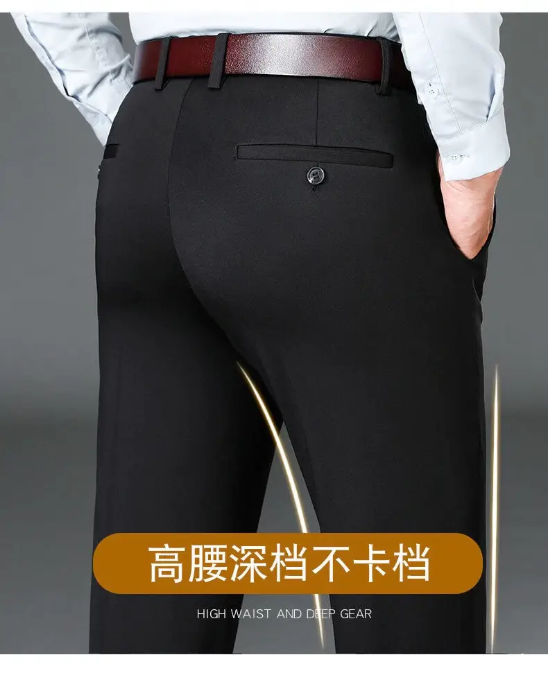 Men Black Fleece Lined Stretch Trouser with Belt — feature 4