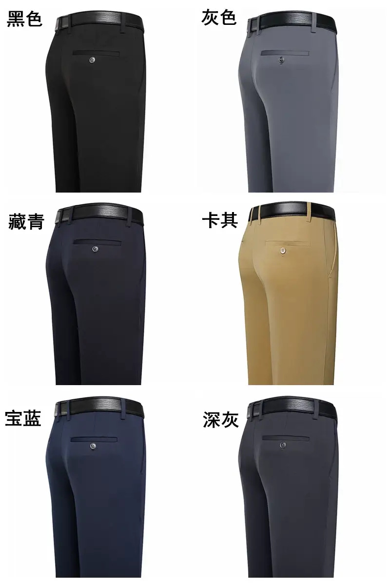 Men Black Fleece Lined Stretch Trouser with Belt — feature 6