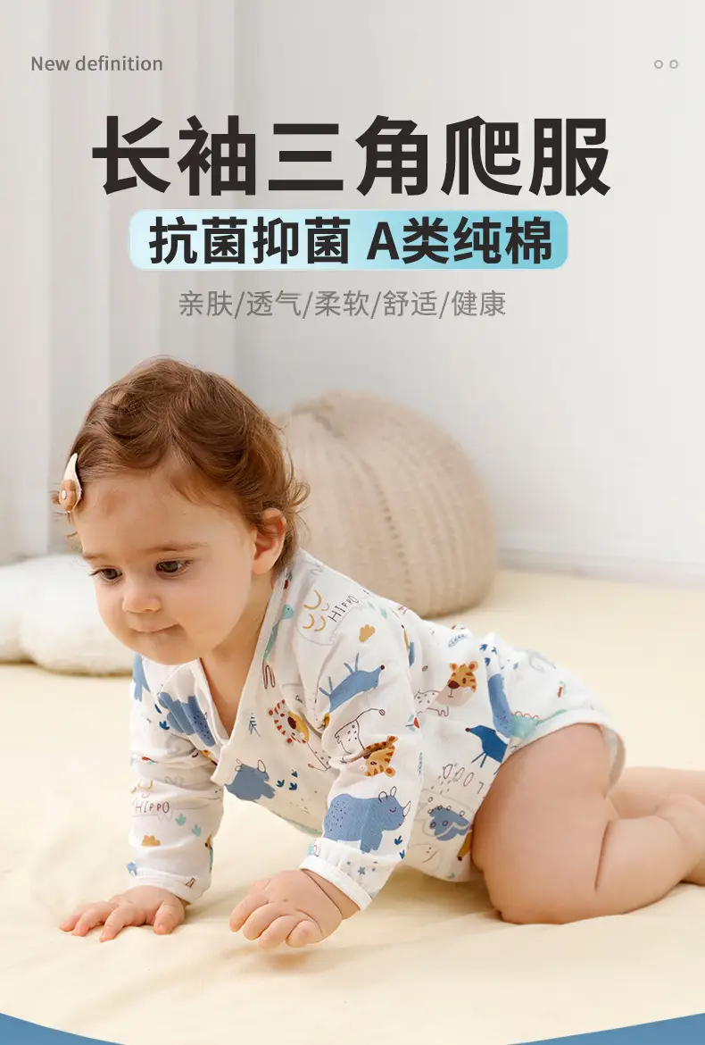 Baby Romper Pure Cotton Newborn Jumpsuit for Boys Girls Thin Korean Style — feature 16