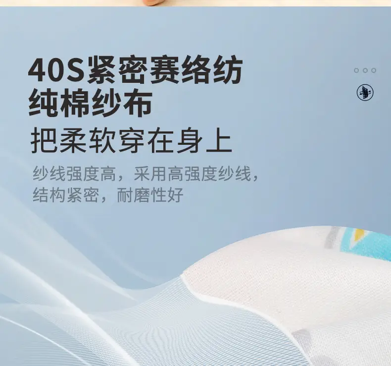 Baby Romper Pure Cotton Newborn Jumpsuit for Boys Girls Thin Korean Style — feature 19