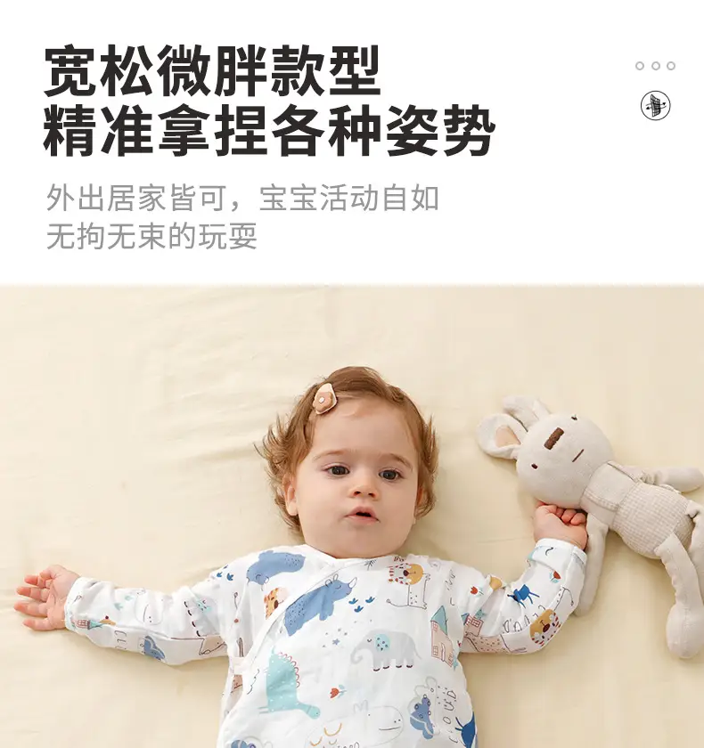 Baby Romper Pure Cotton Newborn Jumpsuit for Boys Girls Thin Korean Style — feature 23