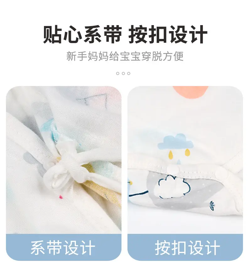 Baby Romper Pure Cotton Newborn Jumpsuit for Boys Girls Thin Korean Style — feature 26