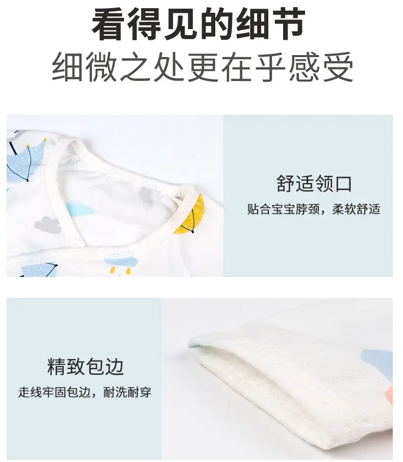 Baby Romper Pure Cotton Newborn Jumpsuit for Boys Girls Thin Korean Style — feature 28