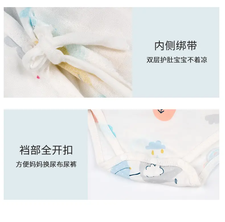 Baby Romper Pure Cotton Newborn Jumpsuit for Boys Girls Thin Korean Style — feature 29