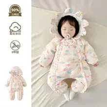 Baby Girl Jumpsuit Cream Princess Full Moon Harem Summer — feature 13
