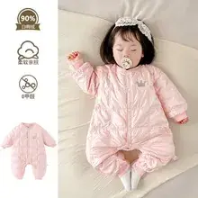 Baby Girl Jumpsuit Cream Princess Full Moon Harem Summer — feature 21