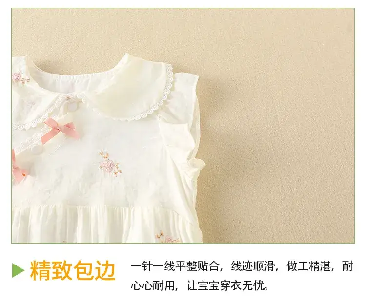 Baby Girl Jumpsuit Cream Princess Full Moon Harem Summer — feature 58