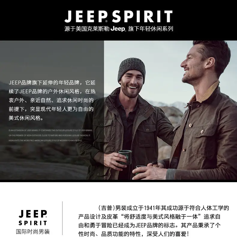 JEEP SPIRIT Men Navy Cropped Shorts 7272 — feature 1