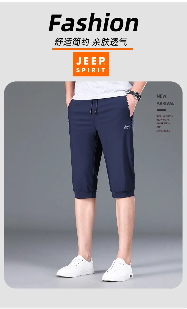 JEEP SPIRIT Men Navy Cropped Shorts 7272 — feature 2