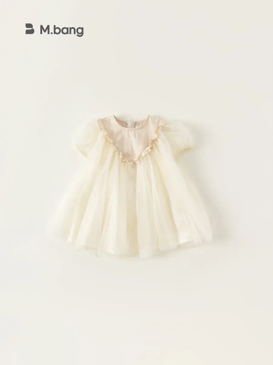 Girls Tulle Skirt Princess Tutu Dress Cream