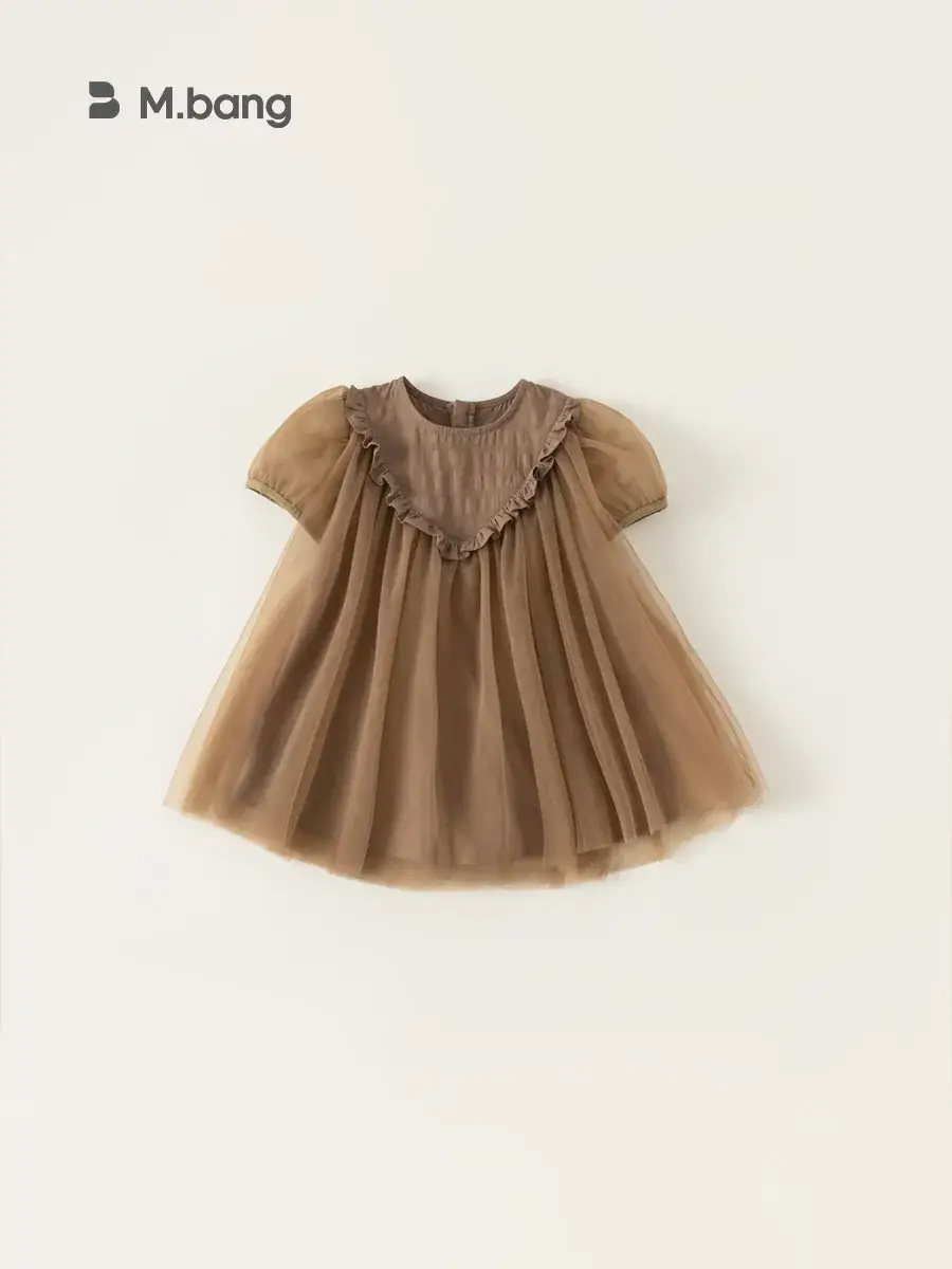 Girls Tulle Skirt Princess Tutu Dress Cream