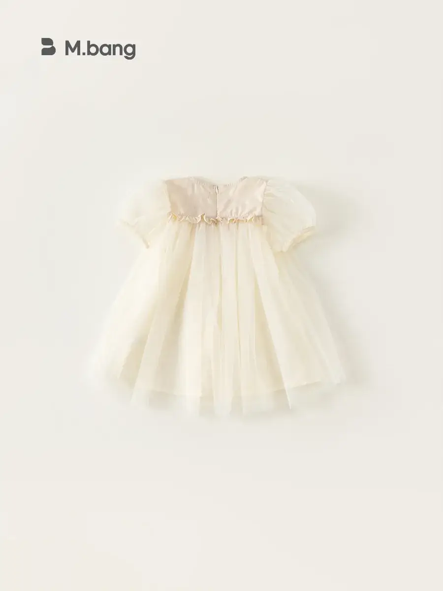 Girls Tulle Skirt Princess Tutu Dress Cream
