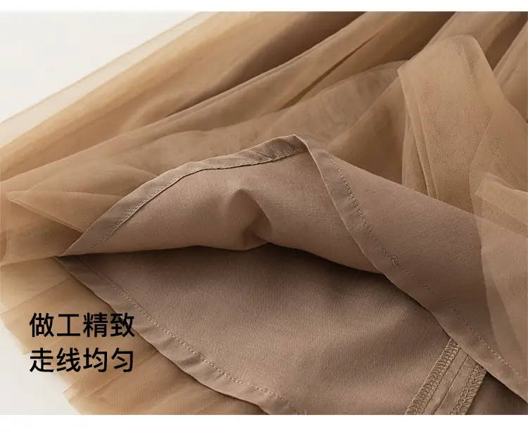 Girls Tulle Skirt Princess Tutu Dress Cream — feature 11