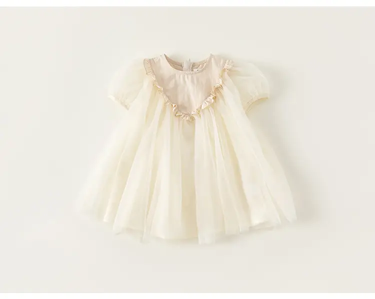 Girls Tulle Skirt Princess Tutu Dress Cream — feature 17