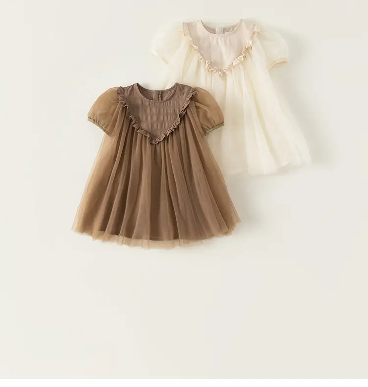 Girls Tulle Skirt Princess Tutu Dress Cream — feature 4