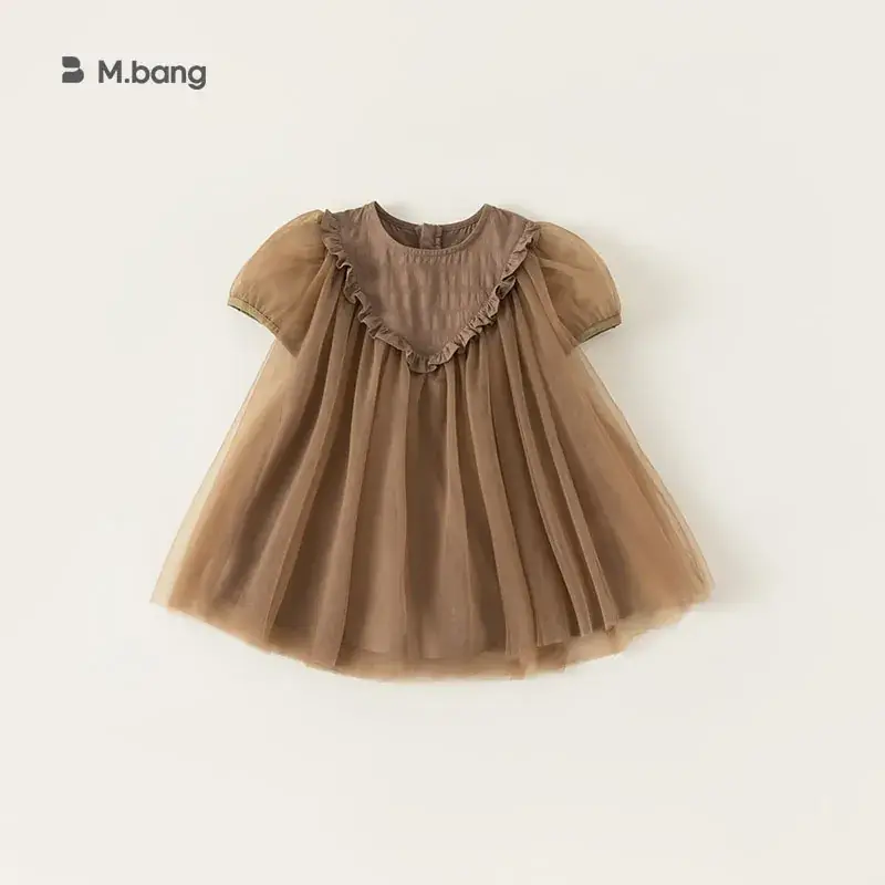 Girls Tulle Skirt Princess Tutu Dress Cream