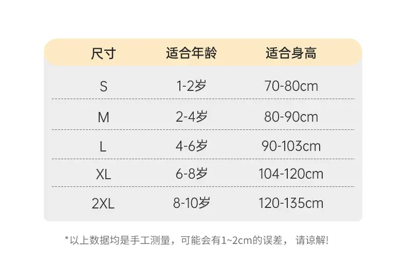 网眼波点蝴蝶结-花边九分裤_10.jpg