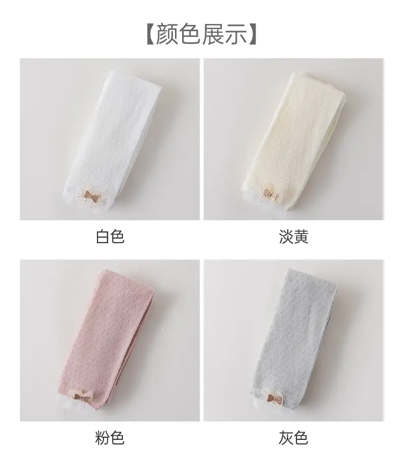 Summer Anti-Mosquito Mesh Pants for Girls Ankle Length — feature 11