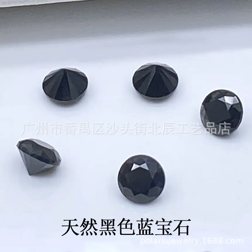 Natural Black Blue Round Gemstone Beads 1.0mm-6.0mm - Image 3