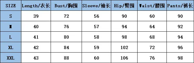 Women's Slim Fit Long Sleeve Sports Suit Brown — feature 1