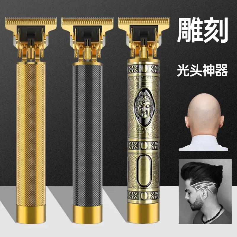 Cross-border Electric Hair Clipper with 4MM Blades & Brush - Image 15