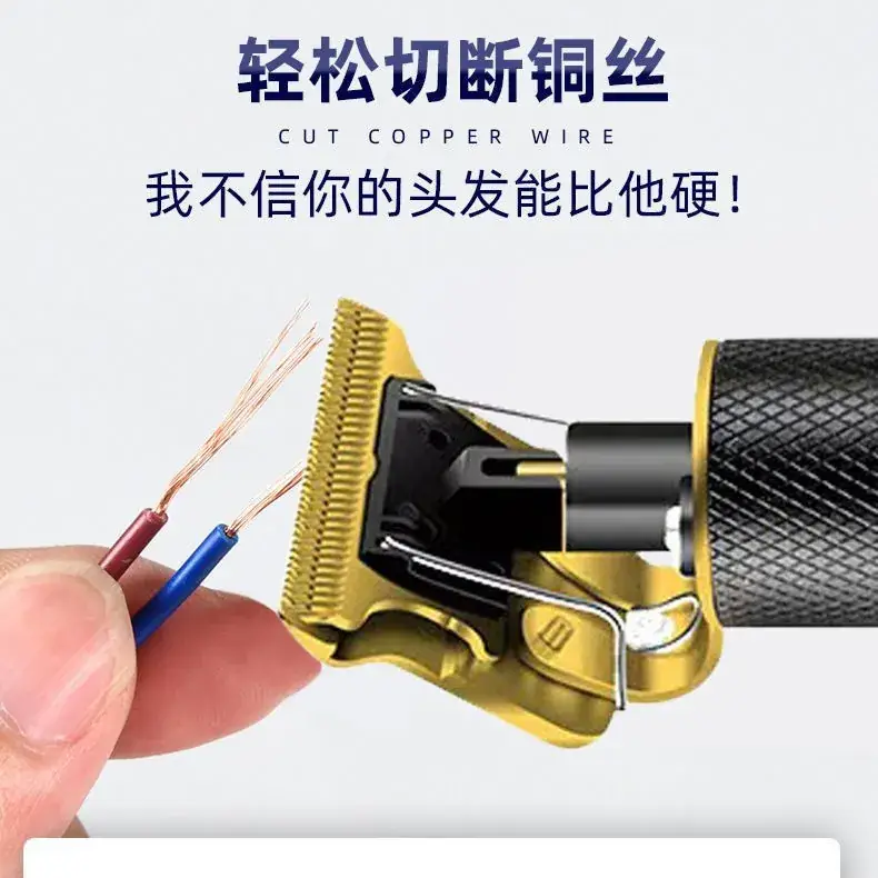 Cross-border Electric Hair Clipper with 4MM Blades & Brush - Image 17