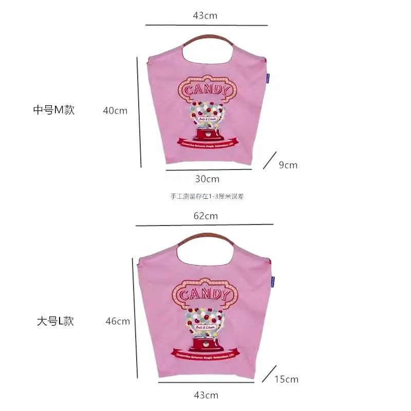 Pink Embroidered Ball & Chain Shopping Bag — feature 5