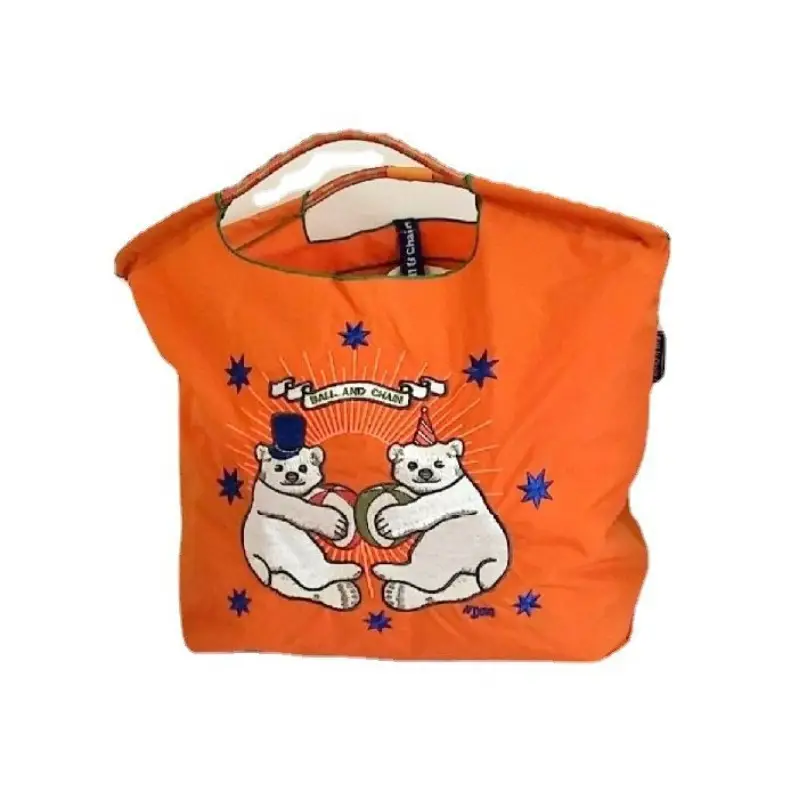 Pink Embroidered Ball & Chain Shopping Bag - Image 3