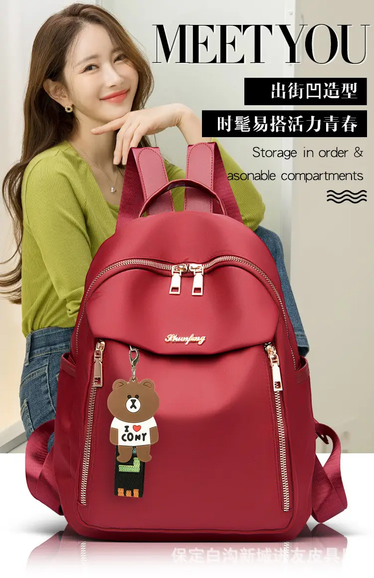 Blue K-Style Backpack for Women 2024 New Trendy — feature 1