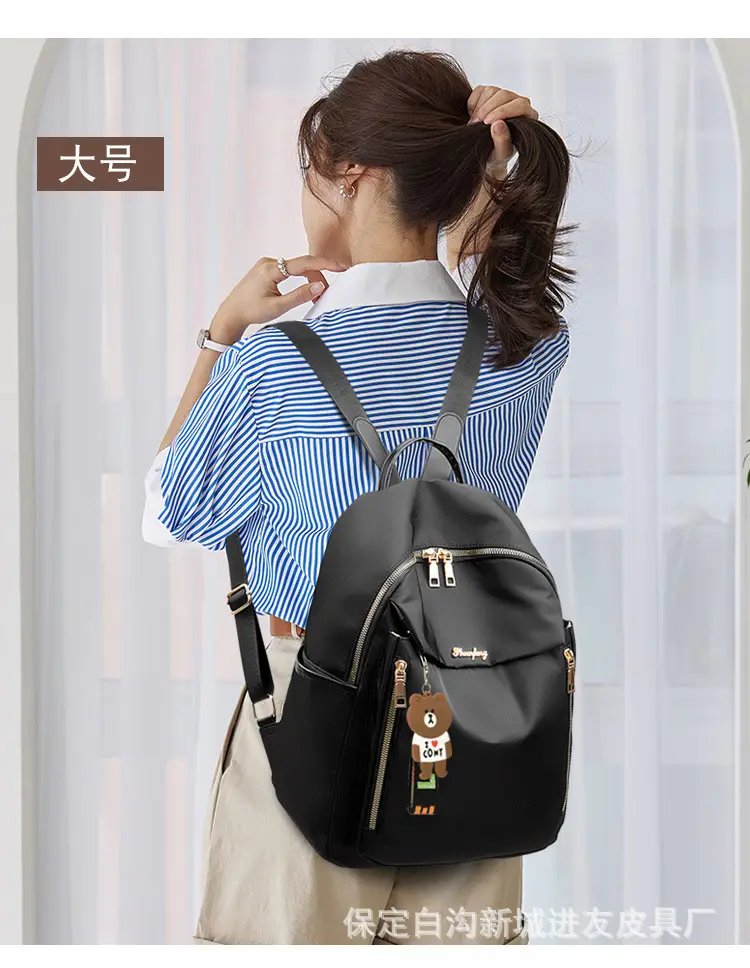 Blue K-Style Backpack for Women 2024 New Trendy — feature 11