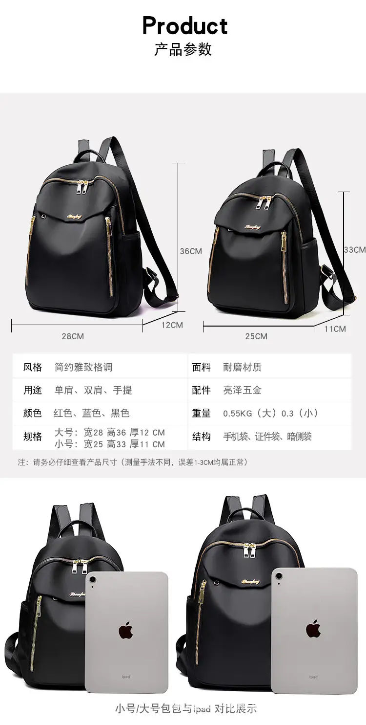 Blue K-Style Backpack for Women 2024 New Trendy — feature 16