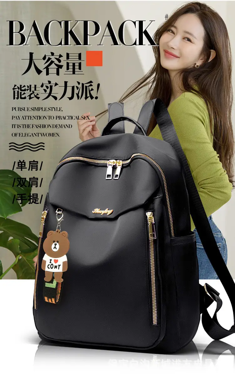 Blue K-Style Backpack for Women 2024 New Trendy — feature 2