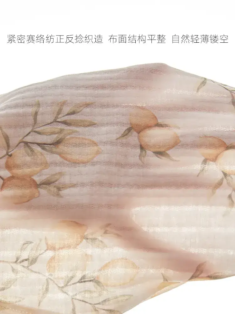 Baby Anti-Mosquito Pants White Leaf Print Summer - Image 13