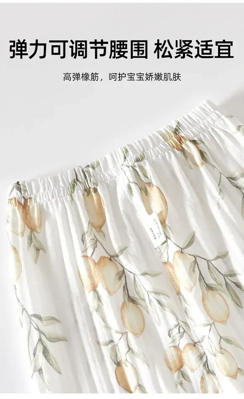 Baby Anti-Mosquito Pants White Leaf Print Summer — feature 10