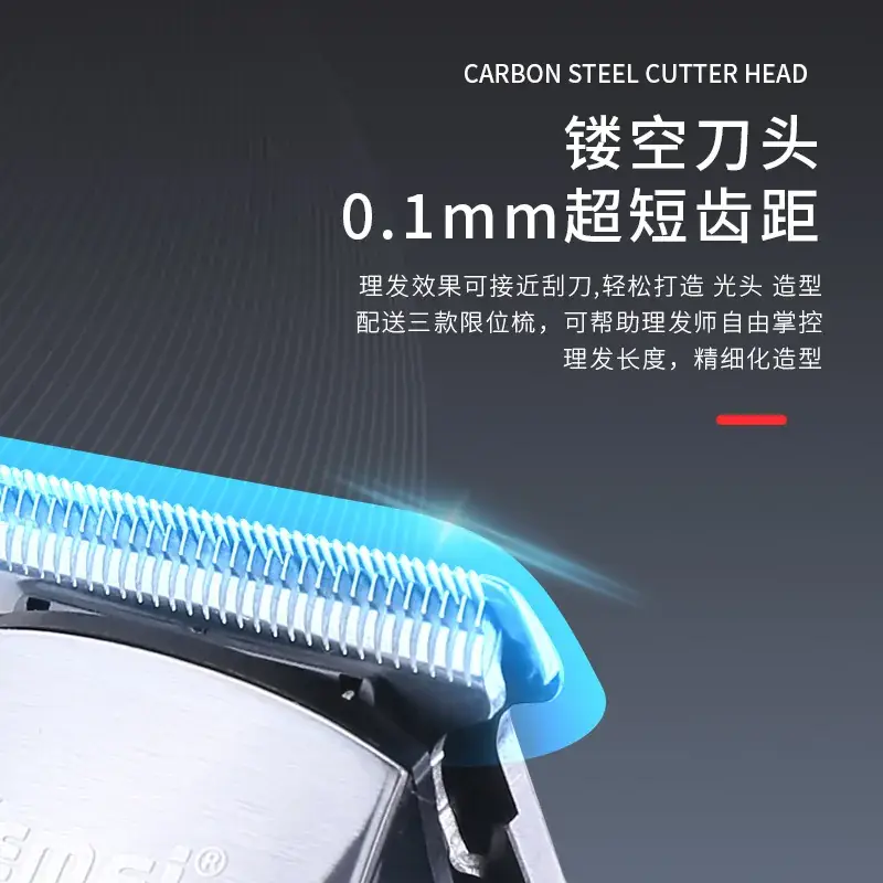 Kemei Professional Electric Hair Clipper KM-6038 with LED Display - Image 3