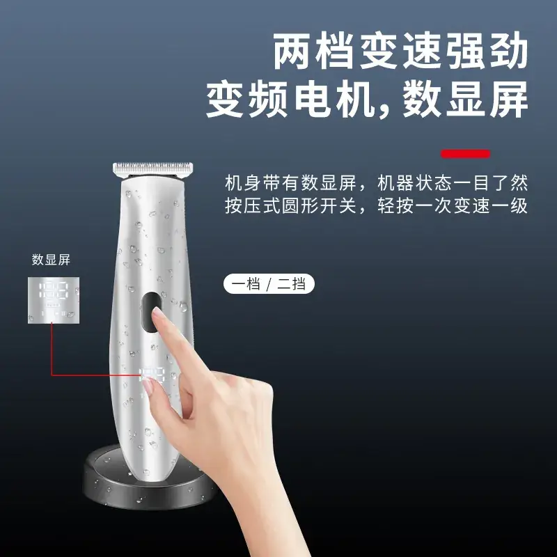 Kemei Professional Electric Hair Clipper KM-6038 with LED Display - Image 4