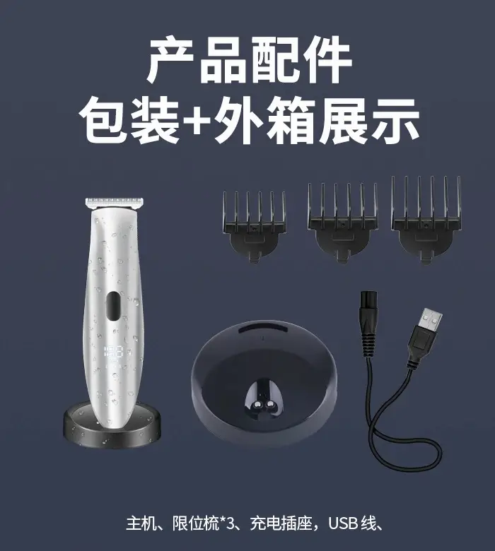 Kemei Professional Electric Hair Clipper KM-6038 with LED Display — feature 10