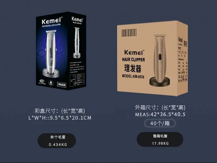 Kemei Professional Electric Hair Clipper KM-6038 with LED Display — feature 11