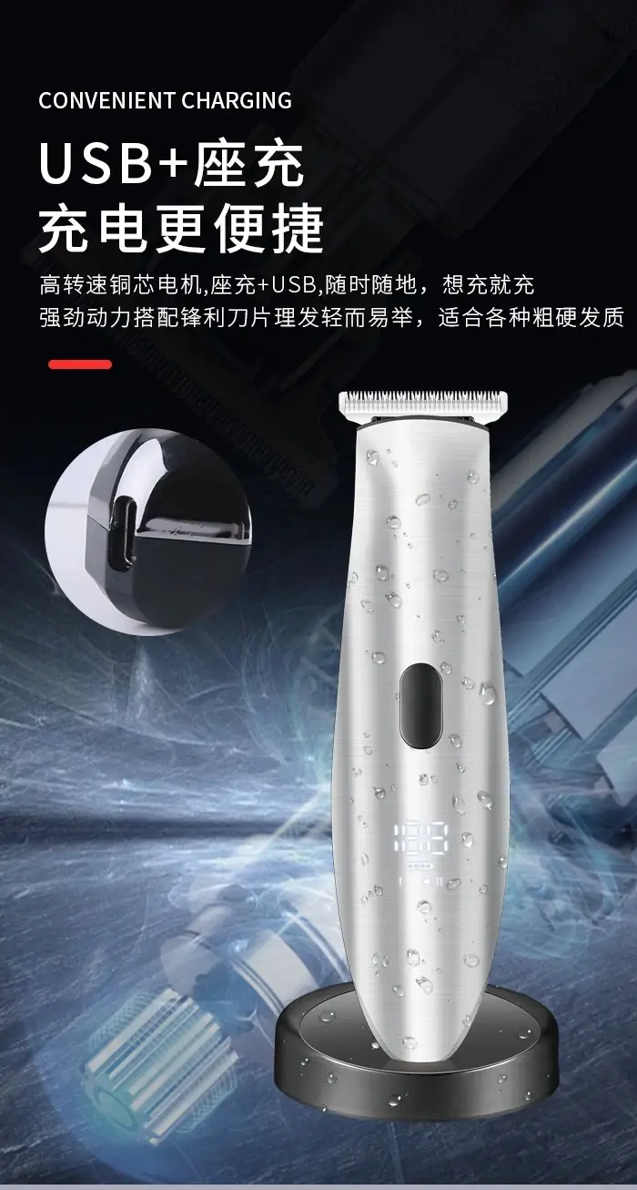 Kemei Professional Electric Hair Clipper KM-6038 with LED Display — feature 6