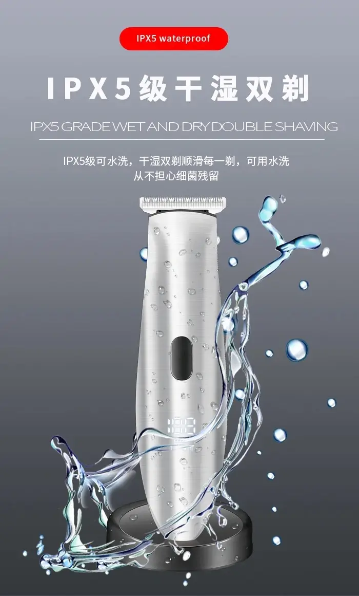 Kemei Professional Electric Hair Clipper KM-6038 with LED Display — feature 7