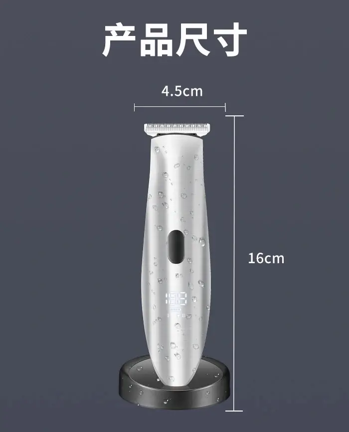 Kemei Professional Electric Hair Clipper KM-6038 with LED Display — feature 8